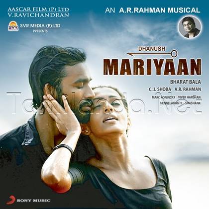 Mariyaan (2015)